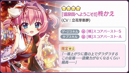 ꡼ No.006 | Re:ơץꥺॹƥåססɢCV:Ω̴ֲˤ4饯ɤо