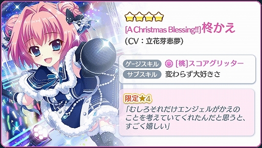 ꡼ No.008 | Re:ơץꥺॹƥåססɢCV:Ω̴ֲˤ4饯ɤо