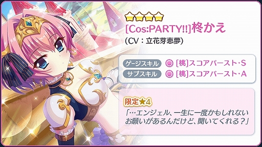 ꡼ No.009 | Re:ơץꥺॹƥåססɢCV:Ω̴ֲˤ4饯ɤо