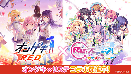 Shine2k様 リクエスト 2点 まとめ商品-