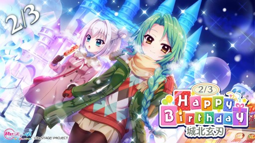 ���������꡼ No.001�Υ���ͥ������ / ��Re:���ơ������ץꥺ�ॹ�ƥåסס��������������4�־��̸��ϡפ��о�