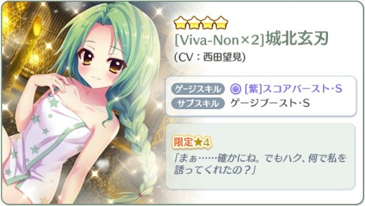 ���������꡼ No.005�Υ���ͥ������ / ��Re:���ơ������ץꥺ�ॹ�ƥåסס��������������4�־��̸��ϡפ��о�