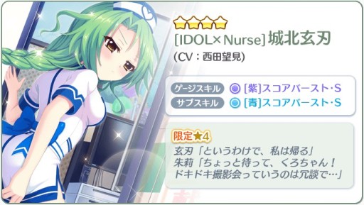 ���������꡼ No.007�Υ���ͥ������ / ��Re:���ơ������ץꥺ�ॹ�ƥåסס��������������4�־��̸��ϡפ��о�