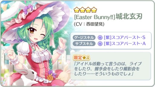 ���������꡼ No.010�Υ���ͥ������ / ��Re:���ơ������ץꥺ�ॹ�ƥåסס��������������4�־��̸��ϡפ��о�