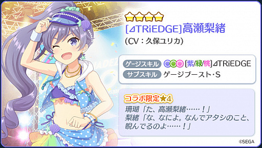 ꡼ No.001 | Re:ơץꥺॹƥåסס֥󥲥פȤΥܥ٥Ȥ򳫺