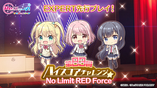 ꡼ No.007 | Re:ơץꥺॹƥåסס֥󥲥פȤΥܥ٥Ȥ򳫺