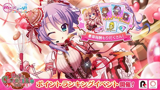 ���������꡼ No.001�Υ���ͥ������ / ��Re:���ơ������ץꥺ�ॹ�ƥåספǥХ�󥿥���饤�֥��٥�Ȥ�����