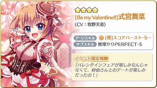 ���������꡼ No.002�Υ���ͥ������ / ��Re:���ơ������ץꥺ�ॹ�ƥåספǥХ�󥿥���饤�֥��٥�Ȥ�����