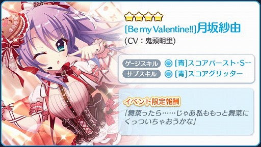 ���������꡼ No.003�Υ���ͥ������ / ��Re:���ơ������ץꥺ�ॹ�ƥåספǥХ�󥿥���饤�֥��٥�Ȥ�����