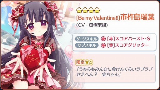 ���������꡼ No.004�Υ���ͥ������ / ��Re:���ơ������ץꥺ�ॹ�ƥåספǥХ�󥿥���饤�֥��٥�Ȥ�����