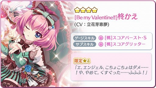 ���������꡼ No.005�Υ���ͥ������ / ��Re:���ơ������ץꥺ�ॹ�ƥåספǥХ�󥿥���饤�֥��٥�Ȥ�����