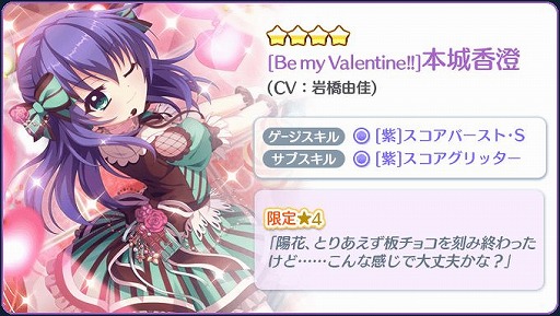 ���������꡼ No.006�Υ���ͥ������ / ��Re:���ơ������ץꥺ�ॹ�ƥåספǥХ�󥿥���饤�֥��٥�Ȥ�����