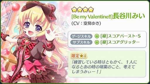 ���������꡼ No.007�Υ���ͥ������ / ��Re:���ơ������ץꥺ�ॹ�ƥåספǥХ�󥿥���饤�֥��٥�Ȥ�����