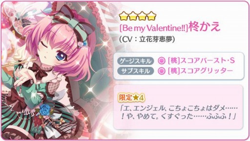 ���������꡼ No.003�Υ���ͥ������ / ��Re:���ơ������פǡȤ���������3.5��ǯ��ǰ��������BOX�����䳫��