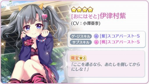 ���������꡼ No.004�Υ���ͥ������ / ��Re:���ơ������פǡȤ���������3.5��ǯ��ǰ��������BOX�����䳫��