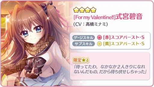 ���������꡼ No.005�Υ���ͥ������ / ��Re:���ơ������פǡȤ���������3.5��ǯ��ǰ��������BOX�����䳫��