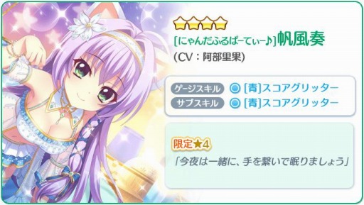 ���������꡼ No.006�Υ���ͥ������ / ��Re:���ơ������פǡȤ���������3.5��ǯ��ǰ��������BOX�����䳫��