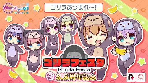 ���������꡼ No.001�Υ���ͥ������ / ��Re:���ơ������ץꥺ�ॹ�ƥåסס��Ȥ���������3.5��ǯ��ǰ�����ե�����������