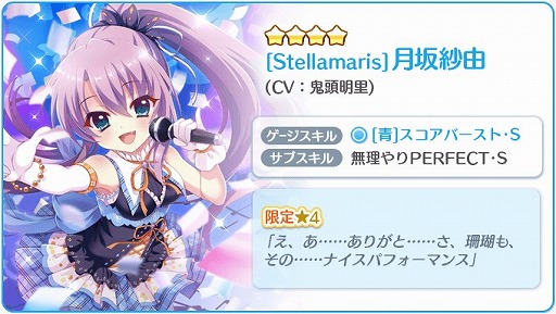 ���������꡼ No.002�Υ���ͥ������ / ��Re:���ơ������ץꥺ�ॹ�ƥåסס��Ȥ���������3.5��ǯ��ǰ�����ե�����������