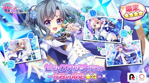 ���������꡼ No.001�Υ���ͥ������ / ��Re:���ơ������פǥۥ磻�ȥǡ��饤�ֻѤθ����4���ۿ�����������