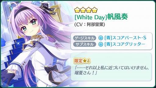 ���������꡼ No.005�Υ���ͥ������ / ��Re:���ơ������פǥۥ磻�ȥǡ��饤�ֻѤθ����4���ۿ�����������