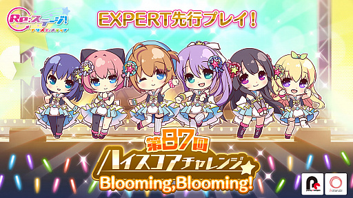 ���������꡼ No.001�Υ���ͥ������ / ��Re:���ơ������פ�EXPERT����ԥץ쥤�Ǥ������87��ϥ������������󥸡ɤ�����