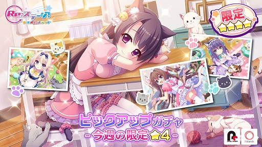 ���������꡼ No.001�Υ���ͥ������ / ��Re:���ơ������פǻԵ�����ա��ܾ�����������˲�����Ļŷ�դθ����4���ۿ�����