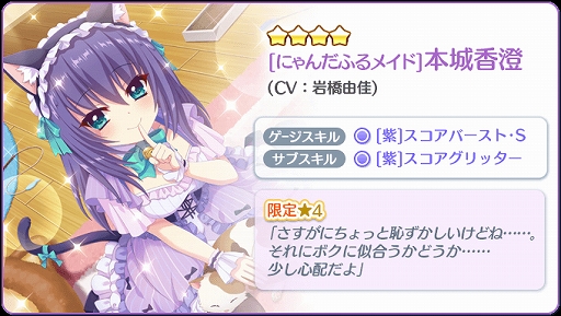 ���������꡼ No.003�Υ���ͥ������ / ��Re:���ơ������פǻԵ�����ա��ܾ�����������˲�����Ļŷ�դθ����4���ۿ�����