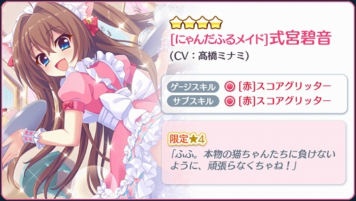 ���������꡼ No.004�Υ���ͥ������ / ��Re:���ơ������פǻԵ�����ա��ܾ�����������˲�����Ļŷ�դθ����4���ۿ�����