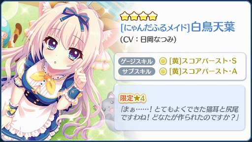 ���������꡼ No.005�Υ���ͥ������ / ��Re:���ơ������פǻԵ�����ա��ܾ�����������˲�����Ļŷ�դθ����4���ۿ�����