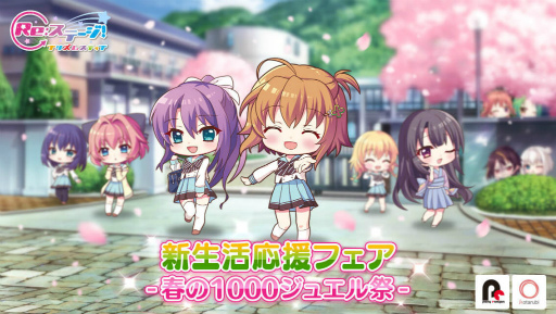 ���������꡼ No.001�Υ���ͥ������ / �֥ꥹ�ƥåס׿��������硣�դ�1000���奨��פ򳫺�