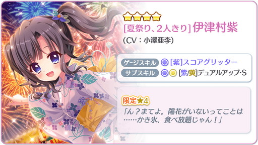 ���������꡼ No.003�Υ���ͥ������ / ��Re:���ơ����ץե���2���ܤθ����4��[�ƺפꡢ2�ͤ���]���꡼��