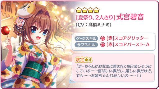 ���������꡼ No.004�Υ���ͥ������ / ��Re:���ơ����ץե���2���ܤθ����4��[�ƺפꡢ2�ͤ���]���꡼��