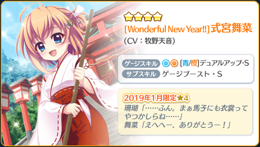 ���������꡼ No.003�Υ���ͥ������ / ��Re:���ơ������ץꥺ�ॹ�ƥåסס�24���ָ��ꡤ�����ʸ����4����餬���٤�ȥ����ƥ�BOX�ɤ��о�