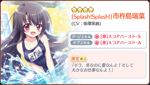 ���������꡼ No.005�Υ���ͥ������ / ��Re:���ơ������ץꥺ�ॹ�ƥåסס�24���ָ��ꡤ�����ʸ����4����餬���٤�ȥ����ƥ�BOX�ɤ��о�