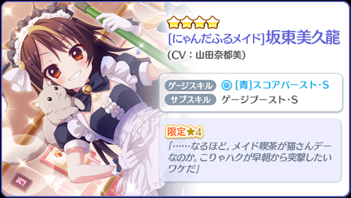 ���������꡼ No.005�Υ���ͥ������ / ��Re:���ơ������ץꥺ�ॹ�ƥåסס�24���ָ��ꡤ�����4����餬���٤�ȥ����ƥ�BOX�ɤ����䳫��