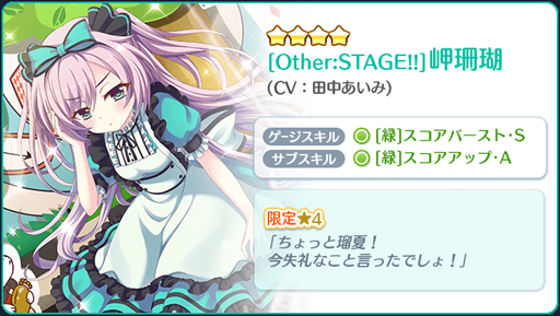 ���������꡼ No.005�Υ���ͥ������ / ��Re:���ơ������ץꥺ�ॹ�ƥåסס�24���ָ��ꡤ�ַ�����٤�����4BOX�פ����䳫��