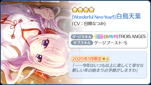 ���������꡼ No.006�Υ���ͥ������ / ��Re:���ơ������ץꥺ�ॹ�ƥåסס�24���ָ��ꡤ�ַ�����٤�����4BOX�פ����䳫��