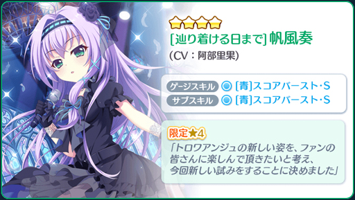 ���������꡼ No.007�Υ���ͥ������ / ��Re:���ơ������ץꥺ�ॹ�ƥåסס�24���ָ��ꡤ�ַ�����٤�����4BOX�פ����䳫��