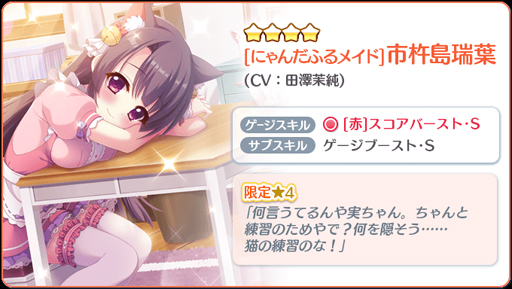 ���������꡼ No.003�Υ���ͥ������ / ��Re:���ơ������ס�4��Τ����餤�ԥå����åץ����㤬���š�����ͳ���Ե�����ա������ա���������ζ���о�