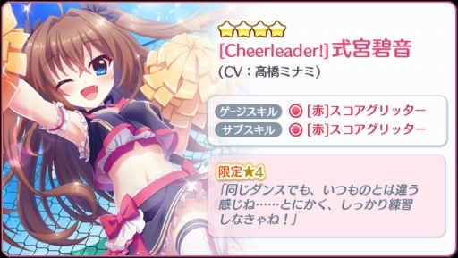 ���������꡼ No.003�Υ���ͥ������ / ��Re:���ơ������ץꥺ�ॹ�ƥåספ�Prism Festa���դ�Ķ��5Ϣ�����㡽������