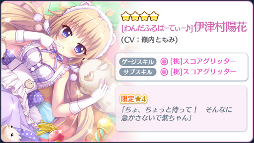 ���������꡼ No.003�Υ���ͥ������ / ��Re:���ơ������ס���󤳥ᥤ�ɻѤ�ʡ����Ѥλ硤�۲֡��ϥ�����轤Ρ�4����餬�ۿ�����