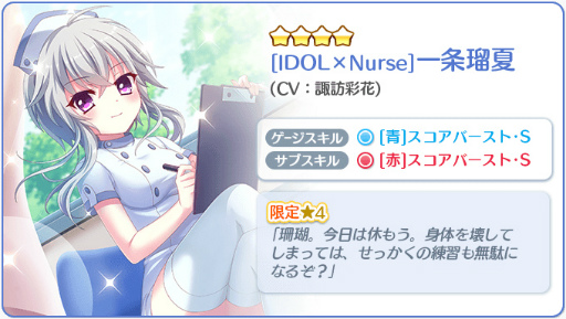 ���������꡼ No.004�Υ���ͥ������ / ��Re:���ơ������ס�24���ָ���ǹ����ʸ����4����餬���٤�BOX�����䳫��