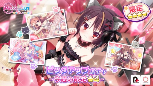 ���������꡼ No.001�Υ���ͥ������ / ��Re:���ơ������ץꥺ�ॹ�ƥåסס��ԥå����åץ������ǭ�ѥ���޻Ѥθ����4�����ɤ��о�