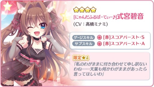 ���������꡼ No.002�Υ���ͥ������ / ��Re:���ơ������ץꥺ�ॹ�ƥåסס��ԥå����åץ������ǭ�ѥ���޻Ѥθ����4�����ɤ��о�