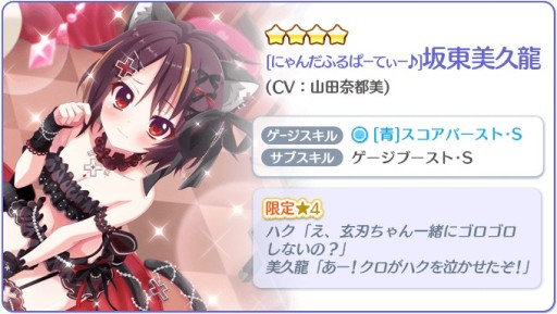 ���������꡼ No.004�Υ���ͥ������ / ��Re:���ơ������ץꥺ�ॹ�ƥåסס��ԥå����åץ������ǭ�ѥ���޻Ѥθ����4�����ɤ��о�