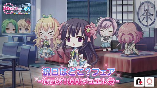 ���������꡼ No.001�Υ���ͥ������ / ��Re:���ơ������ס��Ƚ����Ϥɤ����ե���-�߱���1000���奨��פ�-�ɤ�������