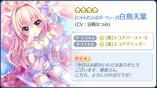 ���������꡼ No.002�Υ���ͥ������ / ��Re:���ơ������ס��Ƚ����Ϥɤ����ե���-�߱���1000���奨��פ�-�ɤ�������