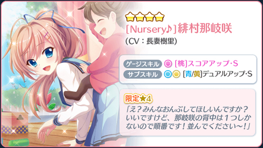 ���������꡼ No.004�Υ���ͥ������ / ��Re:���ơ������ס��Ƚ����Ϥɤ����ե���-�߱���1000���奨��פ�-�ɤ�������