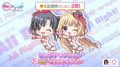 ���������꡼ No.001�Υ���ͥ������ / ��Re:���ơ������ס��Ȥ���������2�ܡ����ĥ��쥯�����ԥå����åץ����㤬����